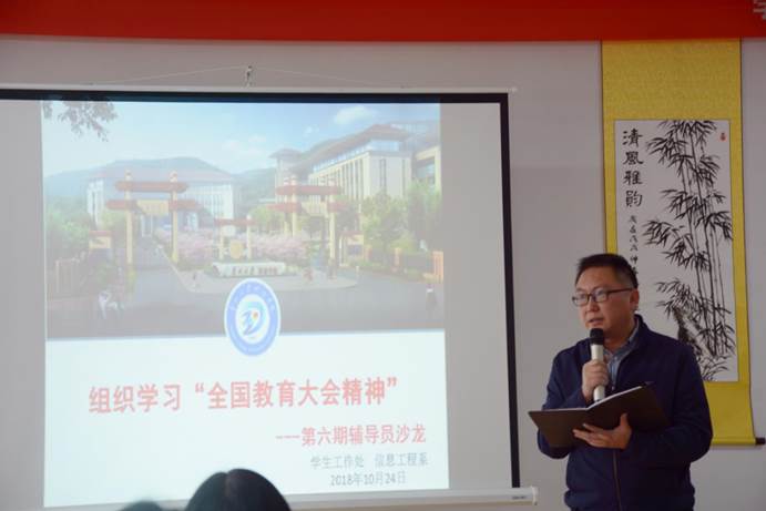 说明: DSC_1026